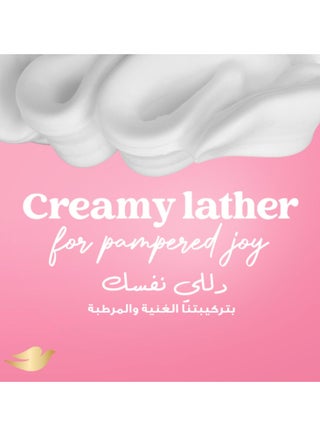 Sugar Cookie Limited Edition  Shower Mousse with Sweet Cookie Fragrance - view 5